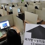 국가영어능력평가시험 <b>도입</b>, 영어교육 전면개편!