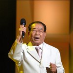 ★★★★★우리나라에 있는 <b>불멸</b>의 사나이...★★★★★★★★★