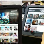 하루 2시간, 공부하기엔 충분한 시간. 올레 tv <b>now</b> 후기