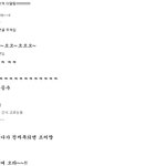 ★☆★귀신보는 내친구★☆★