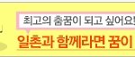 이거 <b>오타</b>아님????