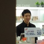 <b>jyj</b> 유천을 코엑스에서 봤어요