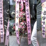 152번 버스에서 하얀색 코원 o2 pmp보신분 찾아요.