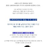 지구든 세계든 우주든 지키려면 꼭 필요한 <b>슈퍼히어로</b> 무기들