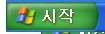 세상덜살은 16살 시골중딩의 어릴적 스토리ㅋㅋ
