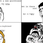 ★★★<b>이성</b>친구생겼을때 아버지들 반응★★★