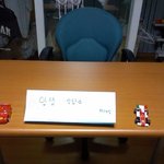 <b>아들</b>이 차린 <b>인생</b>상담소