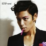 ☆★☆★사귈때 사람을 외모만으로 판단하지마세요★☆★☆