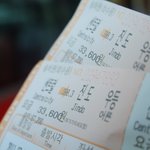 1박2일에 나온 관매도 여행가다!!!