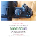 [디카] 이런 느낌 넘 좋은듯! 삼성카메라 nx11로 촬영한 파노라마컷...