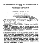 킬링 타임용 이야기 19