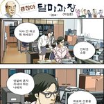 인터넷<b>쇼핑</b>