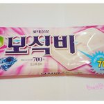 중딩~고딩 <b>아련</b>한 추억 ... <b>아련아련</b>