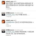 토론하는 '<b>miss</b> a' 수지