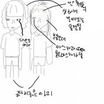 ★★★★삥을뜯꼈어요ㅡㅡ★★★★★
