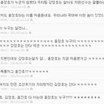 야구팬들 좀 봐주세요^^
