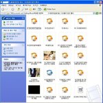★남동생에대해 친구덕에알게된 진실★