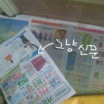 ★★★★우리집좀도와주세요★★★★
