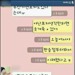 ♥<b>버들</b>꽃이야기 (끼몽님따라하기)♥