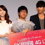 <b>skt</b>의 4대째 양민학살.jpg