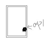 ★경험실화) 소름 신기..귀신 진짜 있음 ..