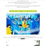 여름하면 <b>축제</b>다~ 여름<b>축제</b> 추천 다섯군데!