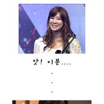 옷!! <b>이지아</b> 닮은꼴?!!!
