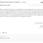가관이다 뷰티인가 뭔가 ㅋㅋㅋㅋㅋㅋㅋㅋㅋㅋㅋ
