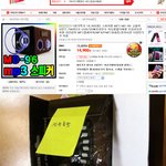 저 이거 어떻게 해야 할까요?...