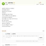 <b>a컵</b>의 열폭.