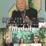 이럼안되잖아 쪽<b>바리</b>새끼들아~ 방송매체로 우릴 욕해?