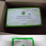 스프라우트 <b>생식</b>먹으니까 건강에도 좋고 다이어트도 되는거 같고!!