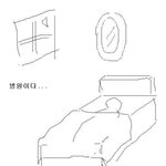 ★감동적인 이야기(<b>뭉클</b>!)((사진有))★★
