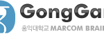 홍익대 광고홍보<b>학부</b> 소모임인 공감을 아세요?