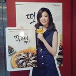 난 오케이캐쉬백 <b>터치</b>로 미스터피자 반값 할인을!! 올레~
