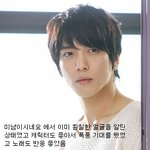 데뷔초부터 큰 <b>관심</b>을 끌었던 아이돌