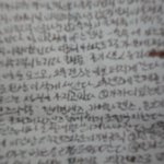 우리반깜지혹은우리학교를<b>전파</b>시킨깜지