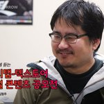 갤럭시탭 텍스토어 디지털 콘텐츠를 말하다 