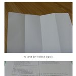 (펌) 1등급 올라가는 외국어 <b>모의</b>고사 시험지 정리 비법!!