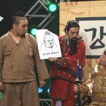 <b>감수성</b> 패러디 한번 보세요 ㅋㅋ