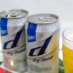 야구경기 있는 날 심하게 땡기는 맥주~