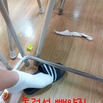 ★★★★★공감해줄래..?★★★★★