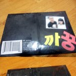 1주년기념 전지편지 부치고왔어요!有+준비물추가