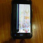 일주일도 안되서 액정나간 베가<b>레이서</b>