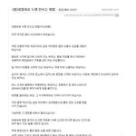 여자도와<b>주지</b>마라 어쩌구 글쓴이 쳐봐라.