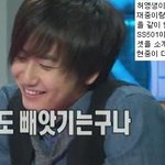 ★★★아이돌 f4의 <b>깨알</b>같은 일화들★★★