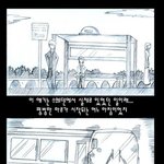 ★감동적인 이야기((<b>two</b>))(뭉클!)((사진有))★★