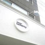 트렌디 압구정!! 감춰두었던 나만의 명소를 소개합니다~~