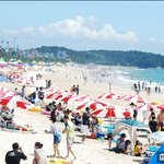 휴가 200% 즐기기