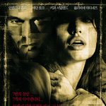 ★여름에는 뭐니뭐니 해도 공포, 스릴러 영화!★